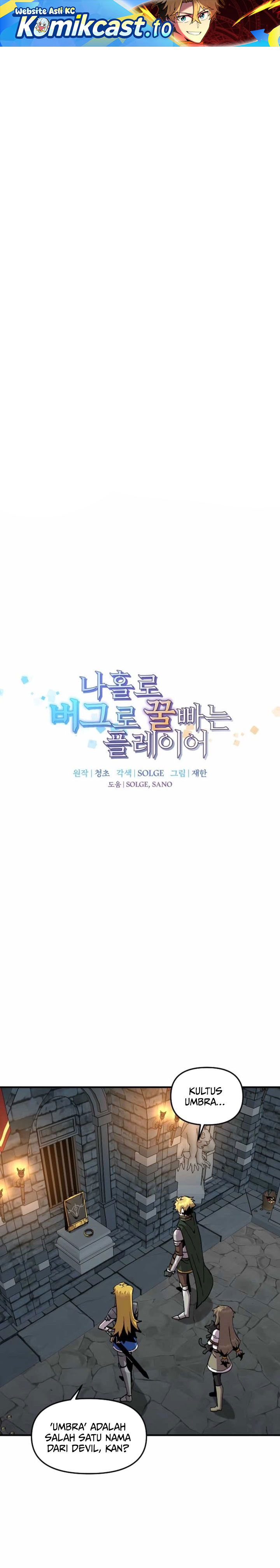 I Am Player Who Suck Alone (Solo Bug Player) Chapter 169 Gambar 2